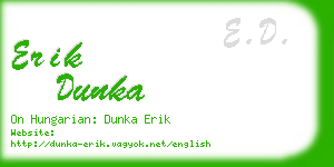 erik dunka business card